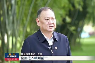 ?中国男篮88年来FIBA亚洲及以上级别比赛首负日本