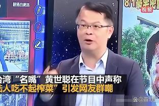 华体会体育客服中心截图4